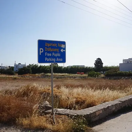 Michaela's Εξοχικό σπίτι